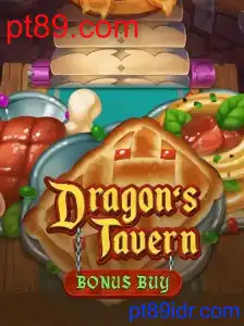 DragonsTavern